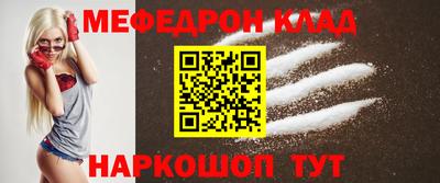 кокаин колумбия Будённовск