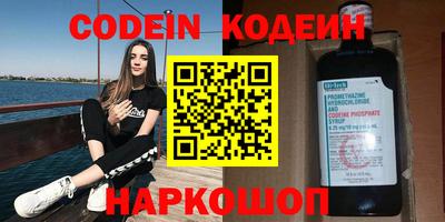 кокаин колумбия Будённовск