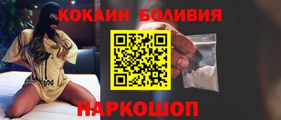 стаф Бузулук