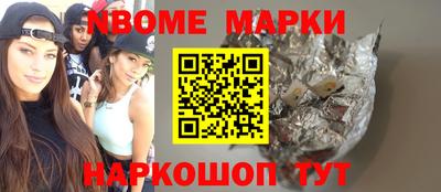 кокаин колумбия Будённовск