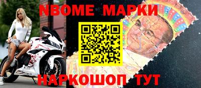 стаф Бузулук