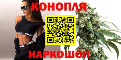 кокаин колумбия Будённовск