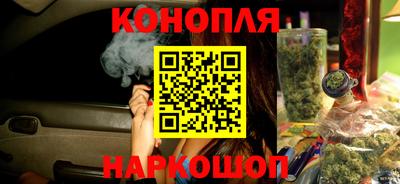 кокаин колумбия Будённовск