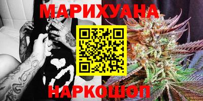 стаф Бузулук