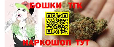 кокаин колумбия Будённовск