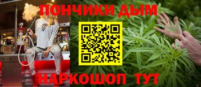 кокаин колумбия Будённовск
