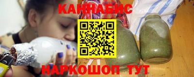 стаф Бузулук