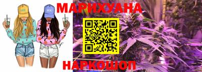 кокаин колумбия Будённовск
