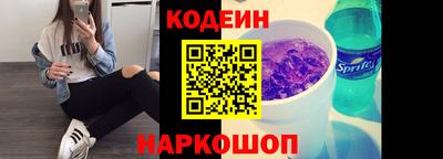кокаин колумбия Будённовск