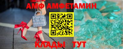 кокаин колумбия Будённовск