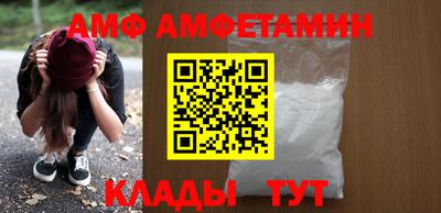 стаф Бузулук