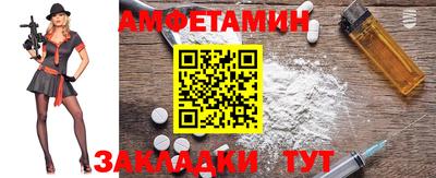 стаф Бузулук