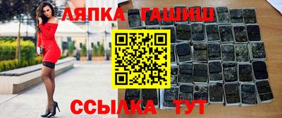 стаф Бузулук