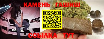 стаф Бузулук