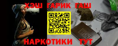 кокаин колумбия Будённовск