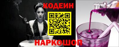 кокаин колумбия Будённовск